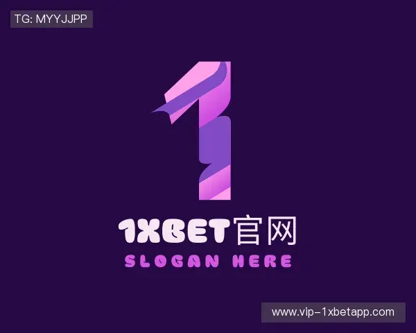 知道1xbet官网中国